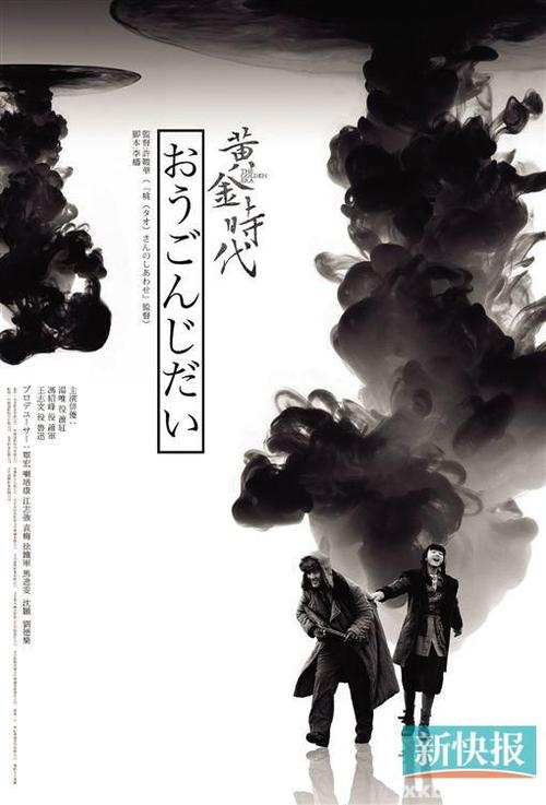 汉普郡 斯巴雪尔特学院本科毕业证